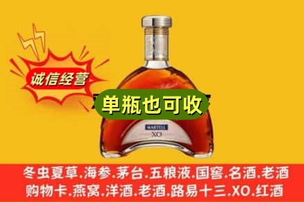 思茅诚信回收拱桥