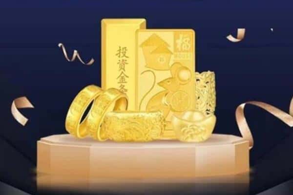 思茅回收黄金